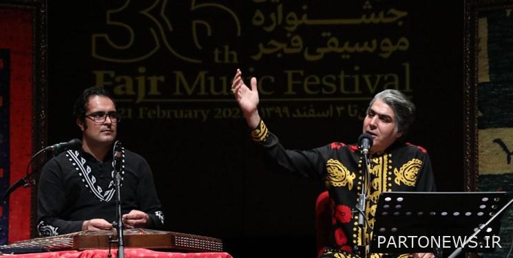 The announcement of the time of the 37th Fajr Music Festival / the call for the non-competitive section has been published