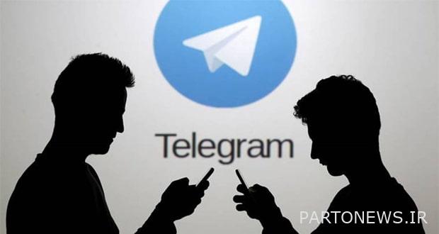 تلگرام اعضای فیک کانال ها را شناسایی و حذف می‌کند