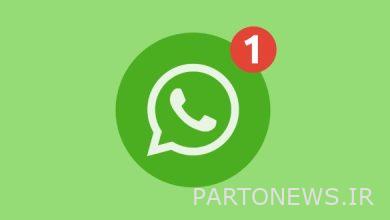 ستتم إضافة Global WhatsApp Player إلى WhatsApp قريبًا