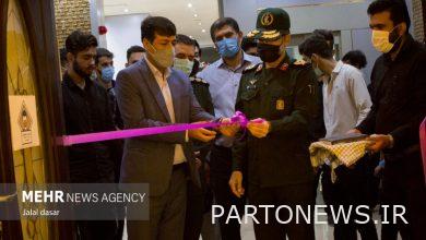 افتتاح المعرض الوطني للحجاب والعفة الكرتوني بسنندج