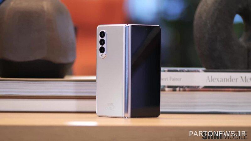 New operating system update for Galaxy Z Fold 3 and Z Flip 3 in South Korea - Chicago