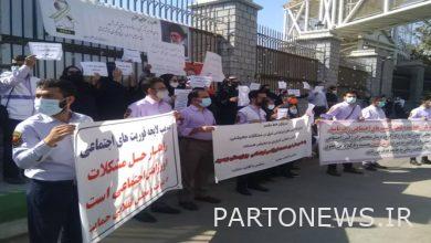 تجمع قوى شركات الرعاية الاجتماعية احتجاجا على الوضع الوظيفي