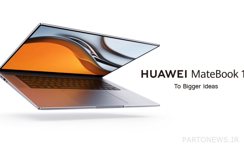 Unveiling of Huawei 2021 Matebook 16 laptop with Ryzen 5000H processor
