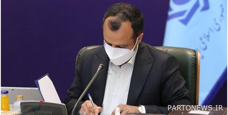 The appendix of justice is prepared in the approvals of the Ministry of Economy