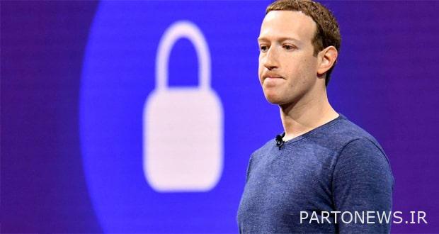 هل أدى بوق فيسبوك للتنمر إلى الكارثة الأخيرة؟