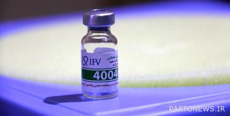 سيتم تسليم 6 ملايين جرعة من لقاح Pastococcus إلى وزارة الصحة