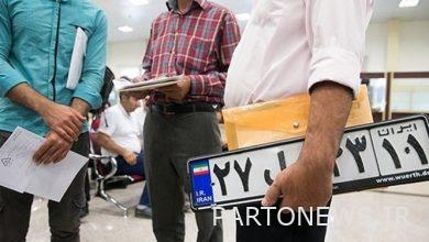 The 10-year dispute at Baharestan / Majles station decides on the official document of the car