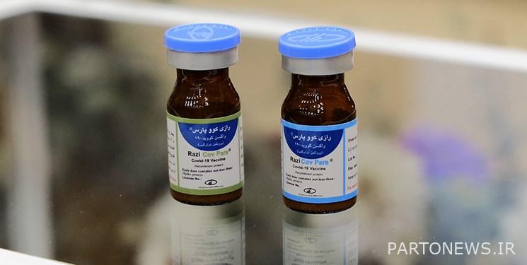 Discontinuation of Rona corona vaccine production / Coopars scientific articles to be published soon