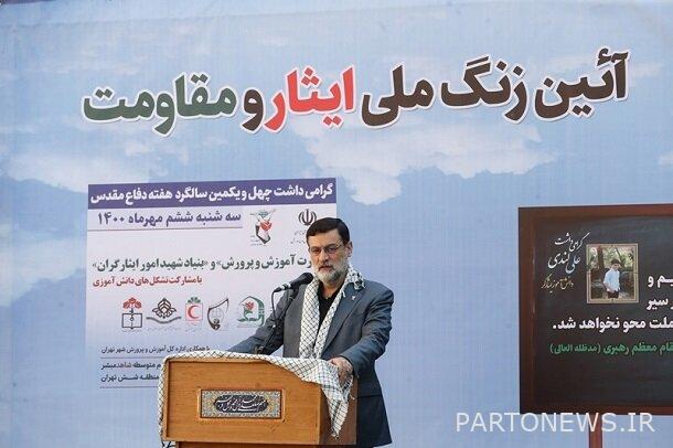The ceremony of playing the national bell of self-sacrifice and resistance was held all over the country - Mehr News Agency |  Iran and world's news