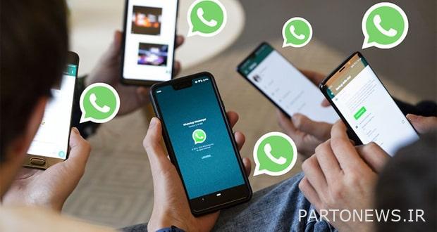 It's too late, but finally an important feature comes to WhatsApp