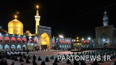 Poursabaghian: We tried to make "Ghadmagah" a pure event next to Imam Reza (AS)