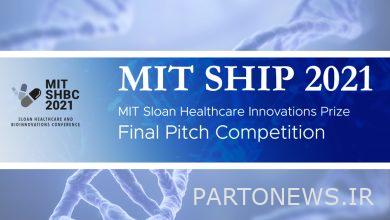تیم MIT برای بهبود درمان های ژنی برنده جایزه مراقبت های بهداشتی Sloan | اخبار MIT