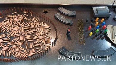 The virtual seller of "weapons of war" was arrested / Discovery of ammunition, bullets and shockers