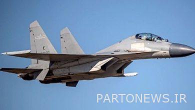 Re-infiltration of Chinese G-16 fighters into Taiwan Defense Zone