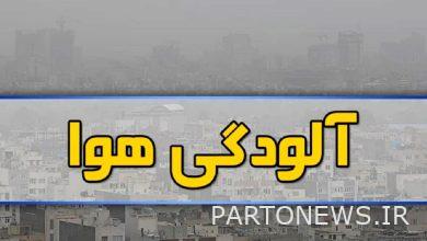 استمرار تلوث الهواء في العاصمة