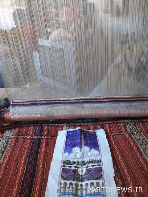 دویدوخ
