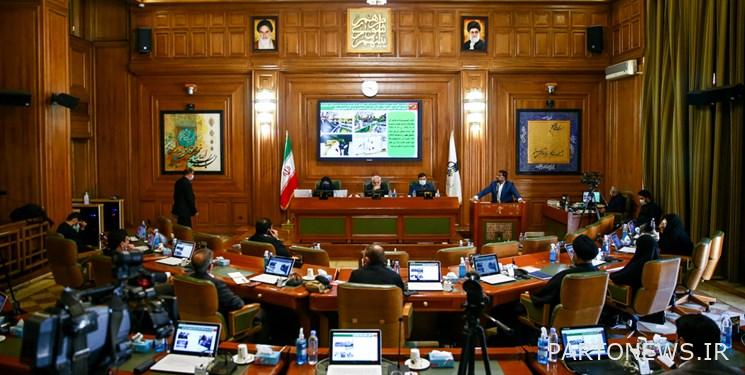 What is the story of reducing the public meetings of Tehran City Council?