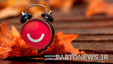 Nasim network conductor changes / Return of "Khandvaneh" and "Dorhemi" - Mehr News Agency |  Iran and world's news