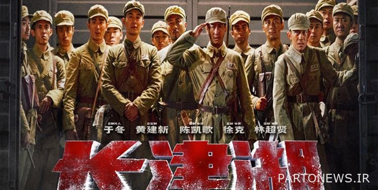 The Chinese film became the fourth best-selling film in the world with only 11 days of release! / Almond Eyes's a serious competitor to Hollywood
