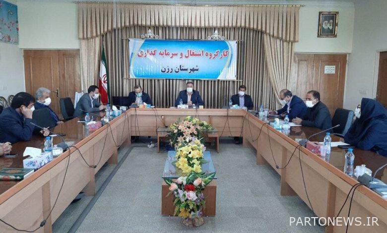 Realization of 74% of Razan employment quota in the first half of the year - Mehr News Agency |  Iran and world's news