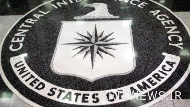 Iran and North Korea Special Offices Closed in US CIA - Mehr News Agency |  Iran and world's news