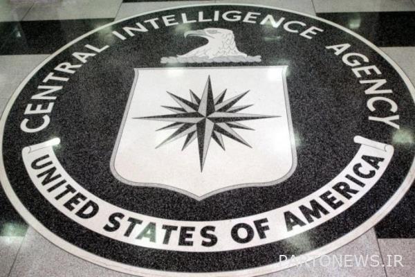 Iran and North Korea Special Offices Closed in US CIA - Mehr News Agency |  Iran and world's news