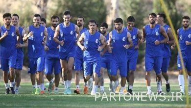 Esteghlal training place was determined today