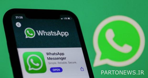 تمت إضافة ميزة مثيرة للاهتمام إلى قسم النسخ الاحتياطي في WhatsApp