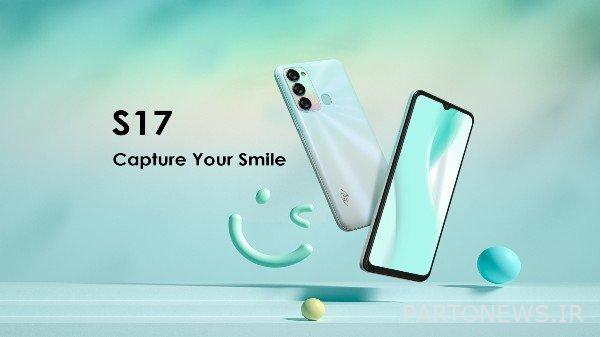 Itel S17 with Triple Cameras, 5,000 mAh Battery Launched
