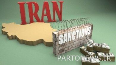 US lifts sanctions against two Iranian companies - Mehr News Agency | Iran and world's news