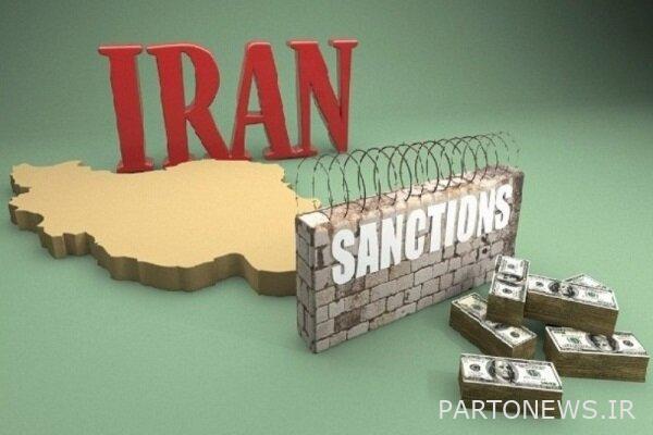 US lifts sanctions against two Iranian companies - Mehr News Agency |  Iran and world's news