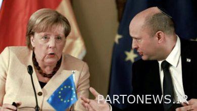 بينيت: تقدم البرنامج النووي الإيراني أكثر من أي وقت مضى - وكالة مهر للأنباء |  إيران وأخبار العالم