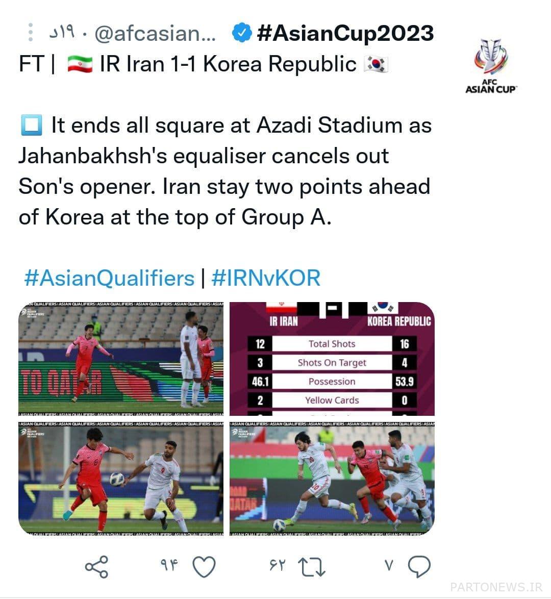 FIFA: Iran still in the lead with a header from Jahanbakhsh / AFC reaction to Iran's draw against Korea