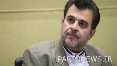 تفاصيل عقد دورة خبراء لتحفيظ القرآن والعطرة والصلاة - وكالة مهر للأنباء |  إيران وأخبار العالم