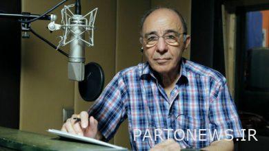 Special edition for the blind "Chrysanthemums" with the voice of George Petrasi - Mehr News Agency |  Iran and world's news