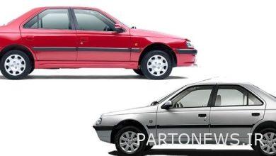 Peugeot Persia became 383 million Tomans (14/7/1400)