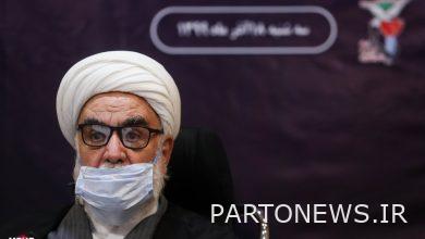 The first national webinar of the Chastity and Hijab Protection Headquarters was held - Mehr News Agency |  Iran and world's news