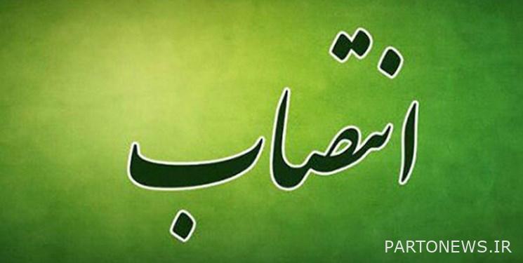 Appointed CEO of Tehran Taxi Organization