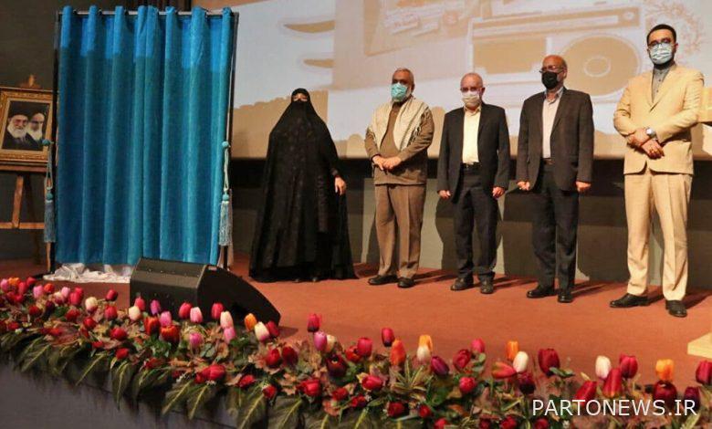 Unveiling of two books about the anonymous commander who destroyed the gangs - Mehr News Agency |  Iran and world's news