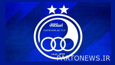Esteghlal Club contract with web brokerages was terminated