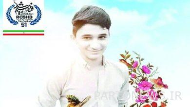 Awarding a special medal to selected works of courage and sacrifice of Iranian adolescents - Mehr News Agency  Iran and world's news