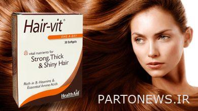 تداخل دارویی قرص هیرویت با چه داروهایی ممکن است باشد ؟