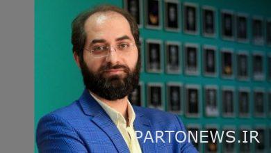 Farewell to "Mahdi Salem" with Omid Network