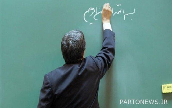 The final approval of the ranking of teachers on Sunday in the parliament - Mehr News Agency |  Iran and world's news