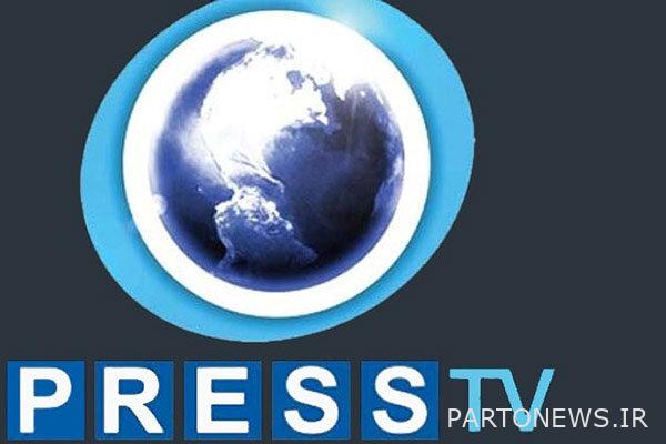 Instagram blocked Press TV page - Mehr News Agency |  Iran and world's news