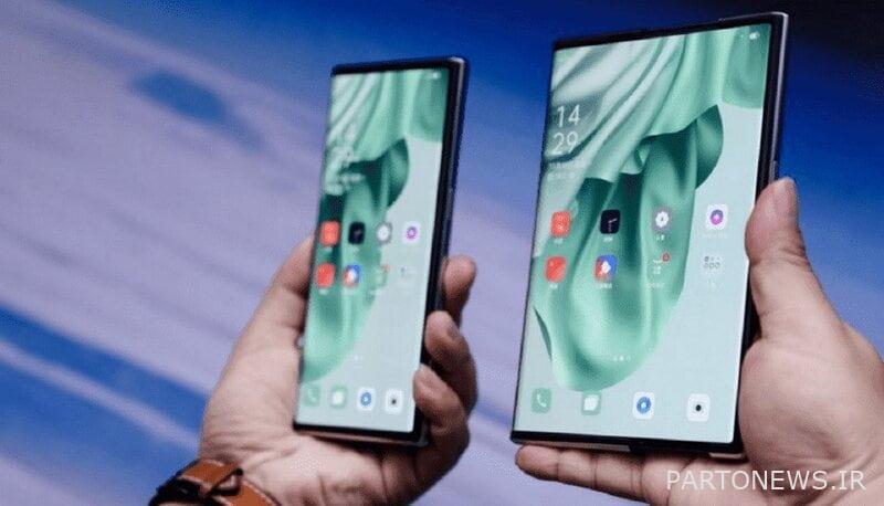 Oppo-Chicago Folding Phone Screen
