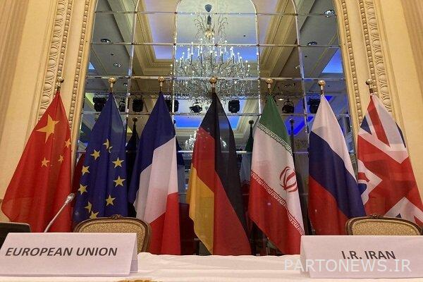 وكالة أنباء الترويكا الأوروبية موقف دبلوماسيي الترويكا من زيارة مورا لإيران |  إيران وأخبار العالم