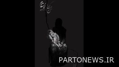 وكالة أنباء مهر "عشت الموت" وصلت إلى التليفزيون / مأساة بعد الزلزال |  إيران وأخبار العالم