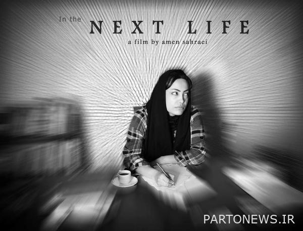 https://teater.ir/uploads/files/1400/mehr-1400/685698778.jpg