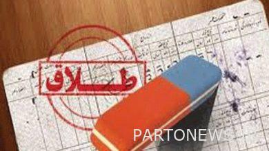 How many years after marriage does the autumn season of cohabitation come?  Mehr News Agency  Iran and world's news